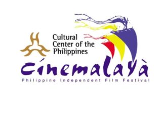 Cinemalaya calls for entries for its 2026 edition